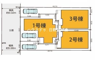 【全体区画図】