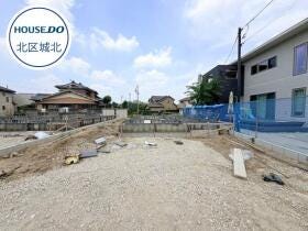 名古屋市北区楠味鋺２丁目