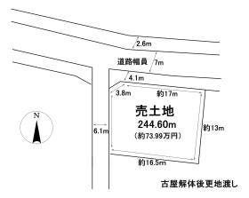 間取画像