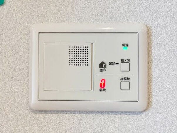 電子開錠システム