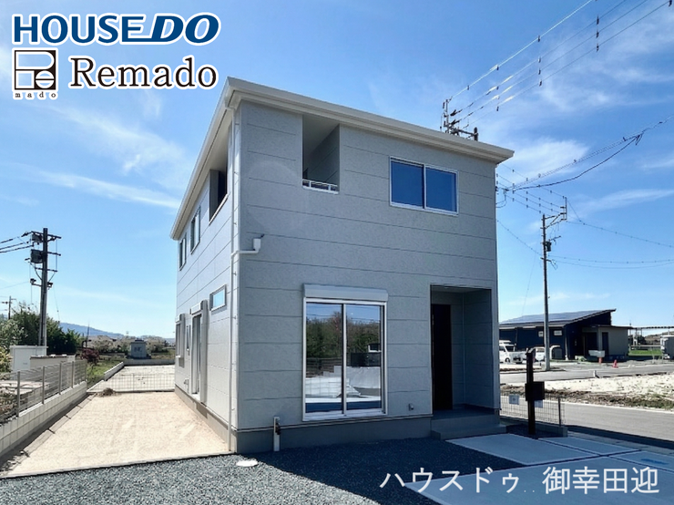 【外観】
■家の印象を決める「顔」■街並みに美しく調和しながら、帰るたびに誇らしく思える、あなたのためのシンボルです。