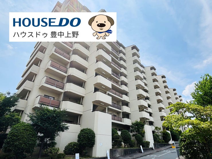 【外観】
近隣には里山の自然が楽しめる「紫金山公園」があり、緑豊かな環境です。また徒歩圏に各種生活施設、小・中学校が揃っており、大変便利な環境です。