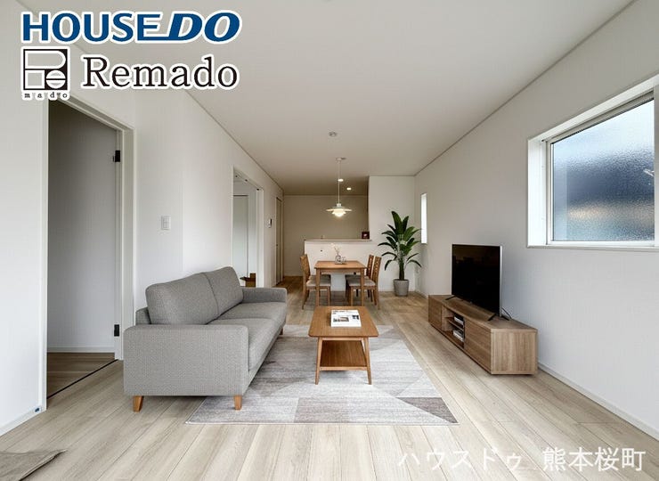 ■□■家族の笑顔が集う、安らぎとくつろぎの中心地■□■お気に入りの家具を迎え、窓からは心地の良い光が差し込みます。※CGで家具を配置しています。