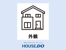 尾張旭市井田町２丁目