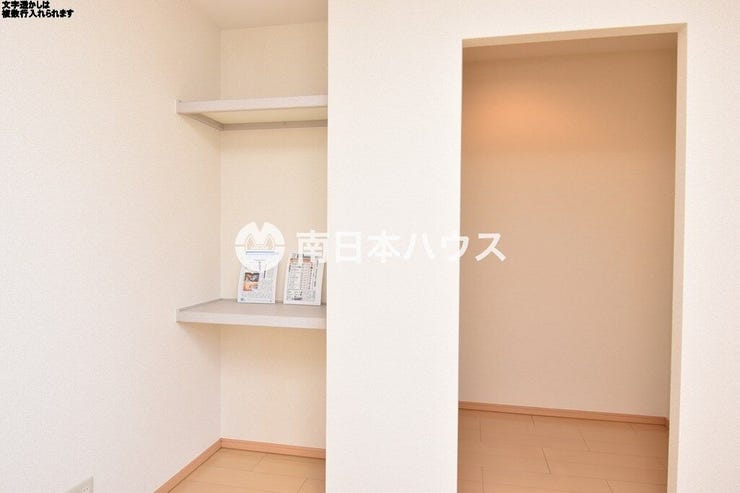 坂之上７丁目 中古戸建 