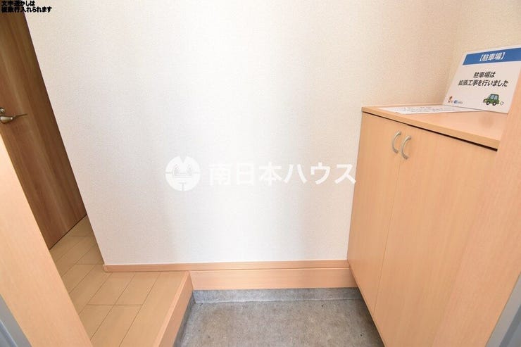 坂之上７丁目 中古戸建 