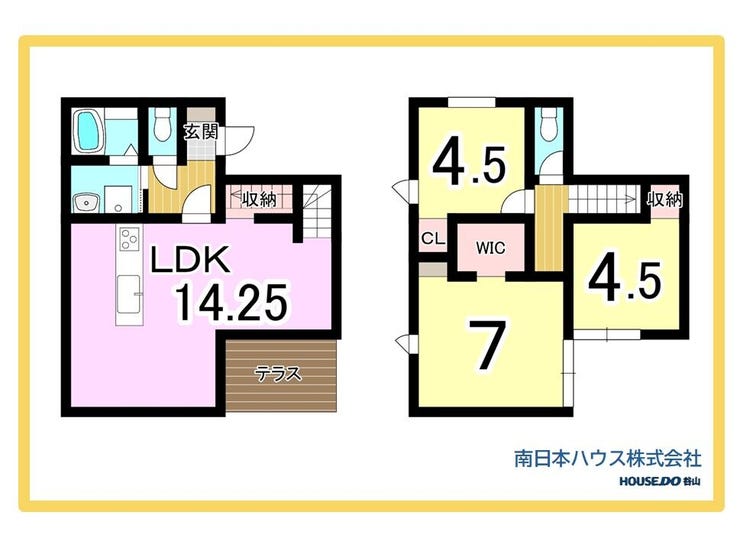 坂之上７丁目 中古戸建