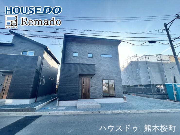 【外観】
■家の印象を決める「顔」■街並みに美しく調和しながら、帰るたびに誇らしく思える、あなたのためのシンボルです。