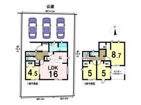 名古屋市中川区赤星３丁目