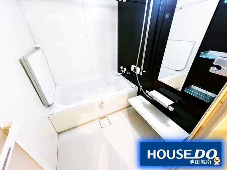 シックな浴室です♪♪