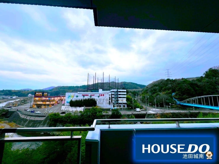 自然豊かな風景です♪♪眼下にドンキあります!