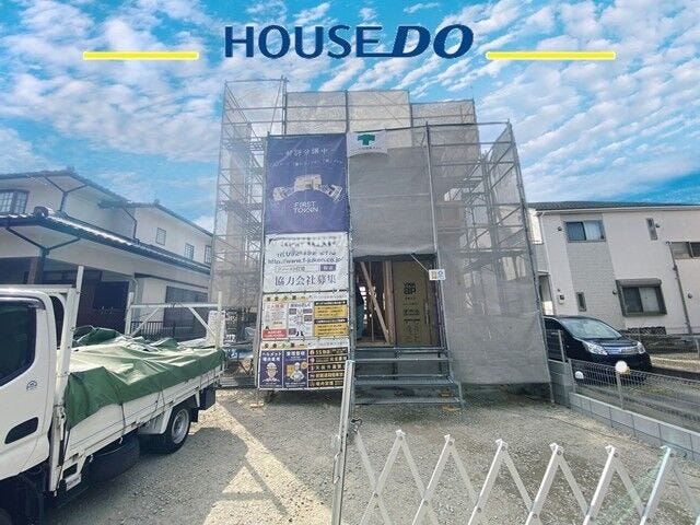 まずはご相談から始めてみませんか? \複数部門で全国1位受賞店舗/お客様のご要望に沿ってマイホーム探しをお手伝いいたします♪