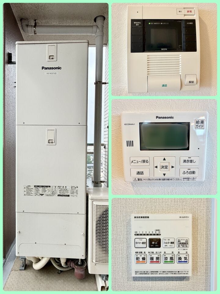左:ヒートポンプ給湯機
右上:モニター付きインターホン
右中:給湯設備
右下:浴室乾燥機