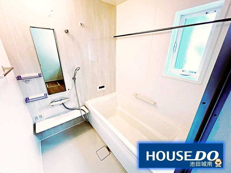 1坪以上のおおきなお風呂♪♪