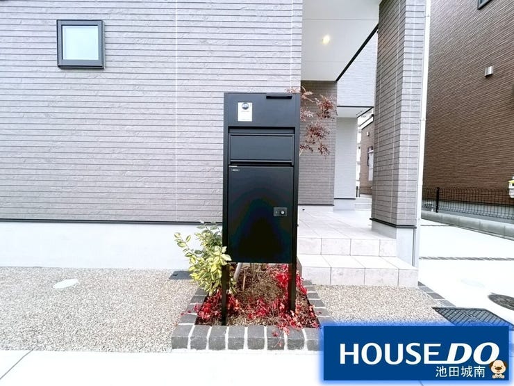 宅配BOXで外出しても安心♪♪