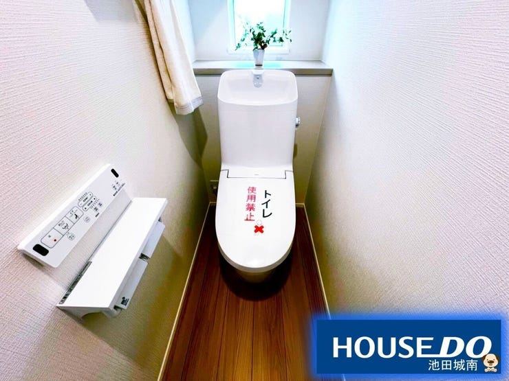 こちらも窓があって換気もできます♪♪