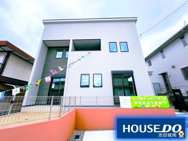 お庭があるので自由自在です♪♪