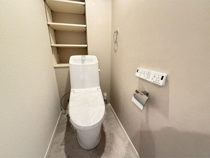 トイレ交換しました。