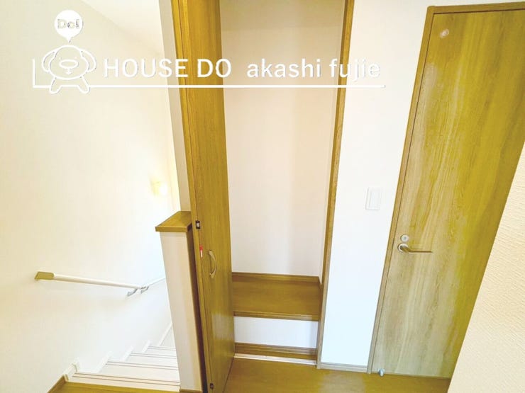 収納豊富な家