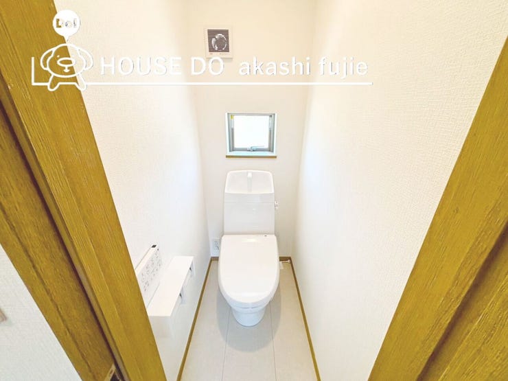 お手洗い