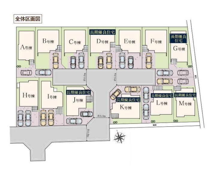 【全体区画図】