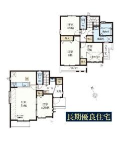 調布市菊野台２丁目