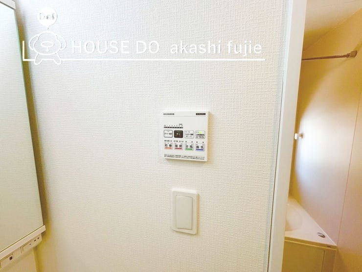 浴室乾燥機コントロールパネル