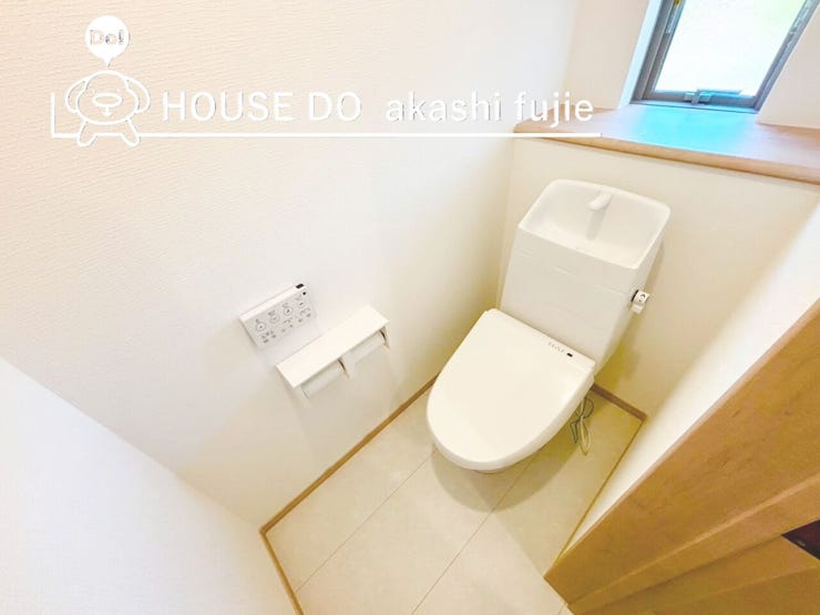 ウォシュレット機能付きトイレ