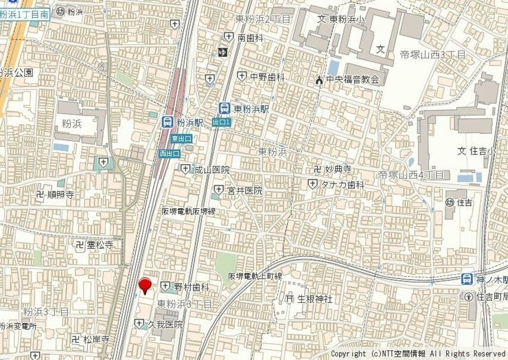 ★送迎サービスにも対応しております。営業車に店舗名等の掲示はございませんので安心してご用命下さい♪