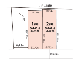 綾部市若松町山塚