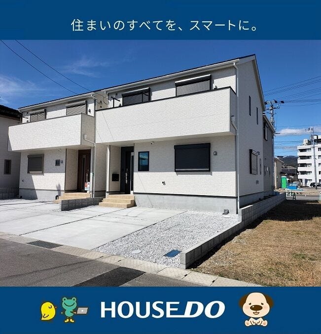 【外観】
2026/3/26 13時頃撮影