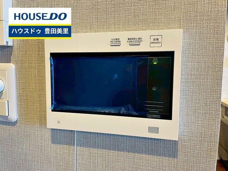 ◆見学予約受付中◆
現地をご覧いただき、周辺環境なども一緒に
ご確認いただけます!