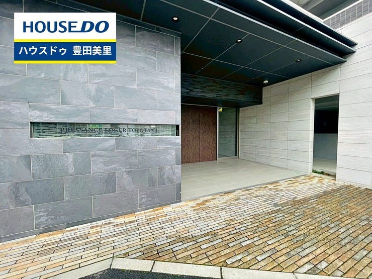 ◆見学予約受付中◆
現地をご覧いただき、周辺環境なども一緒に
ご確認いただけます!