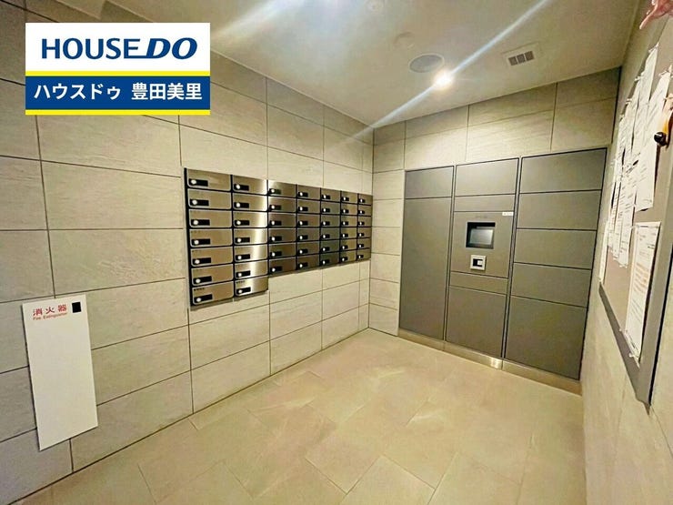 ◆見学予約受付中◆
現地をご覧いただき、周辺環境なども一緒に
ご確認いただけます!