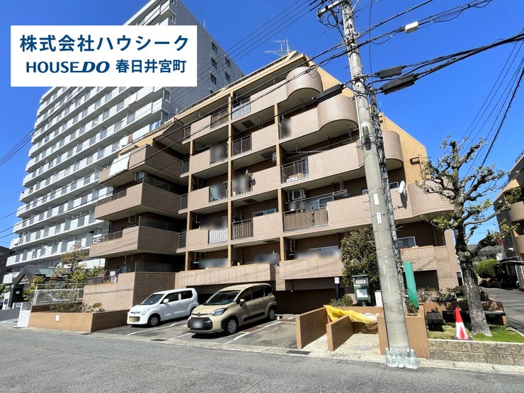 【外観】
住宅ローンのご相談だけでもOK!
専門スタッフがお客様にベストな方法をご提案致します♪