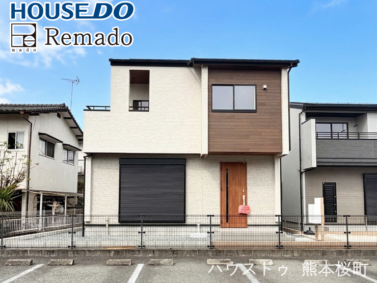 【外観】
■家の印象を決める「顔」■街並みに美しく調和しながら、帰るたびに誇らしく思える、あなたのためのシンボルです。