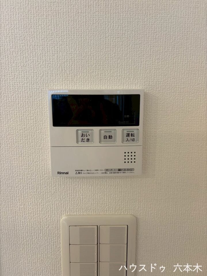 浴室乾燥機・換気・暖房機能を備え、天候に左右されず洗濯が可能。