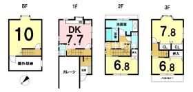 神戸市中央区下山手通８丁目
