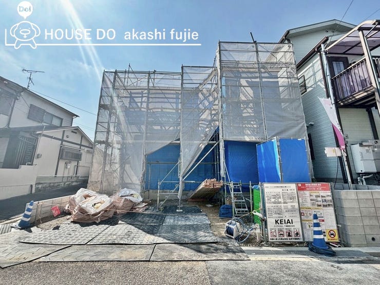 2026.3.27撮影
お問合せお待ち致しております!
【お問合せ フリーダイヤル:0120-077-712】