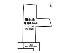 新潟市秋葉区小須戸