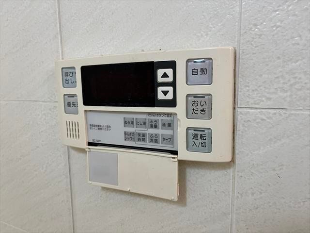 ◆浴室給湯パネル◆自動お湯はり機能や追い焚き機能がついた給湯システムです。
