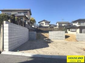 春日井市石尾台６丁目