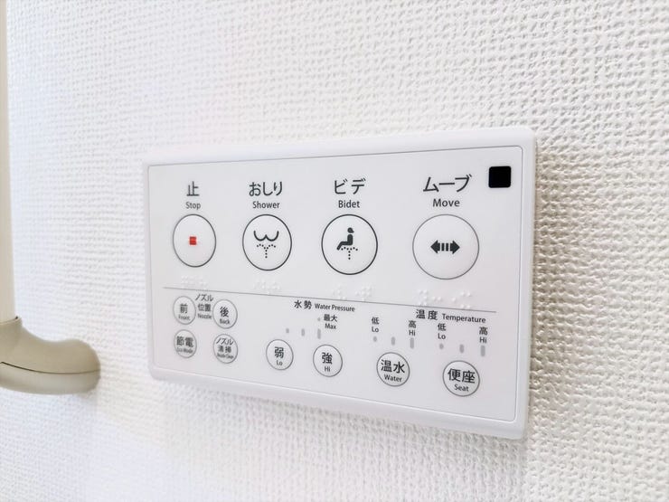年中温かいので安心して便座に座ることができます。また、感染症予防などのメリットも!冬場のヒヤッとする不快感を無くし、体の冷えや血圧の急変動を防ぎます。みんなが毎日ホッとリラックスして使える空間です