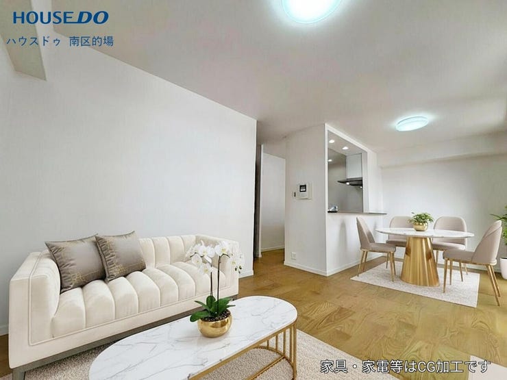 【リビング】
※家具はCGイメージです。販売価格には含まれません。