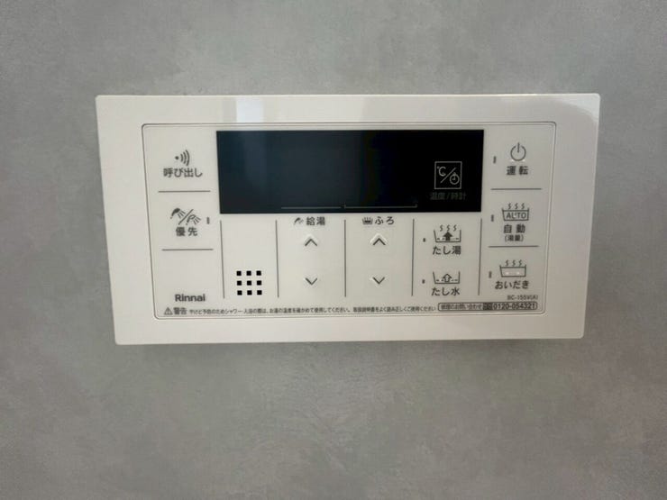 ※建築中のため、同施工会社の別物件参考写真