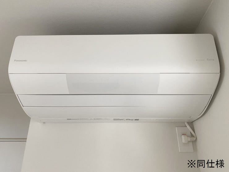 ※同仕様
◎現地案内予約受付中!◎
詳細は、ハウスドゥ 八戸市庁前へお気軽にお問い合わせください♪