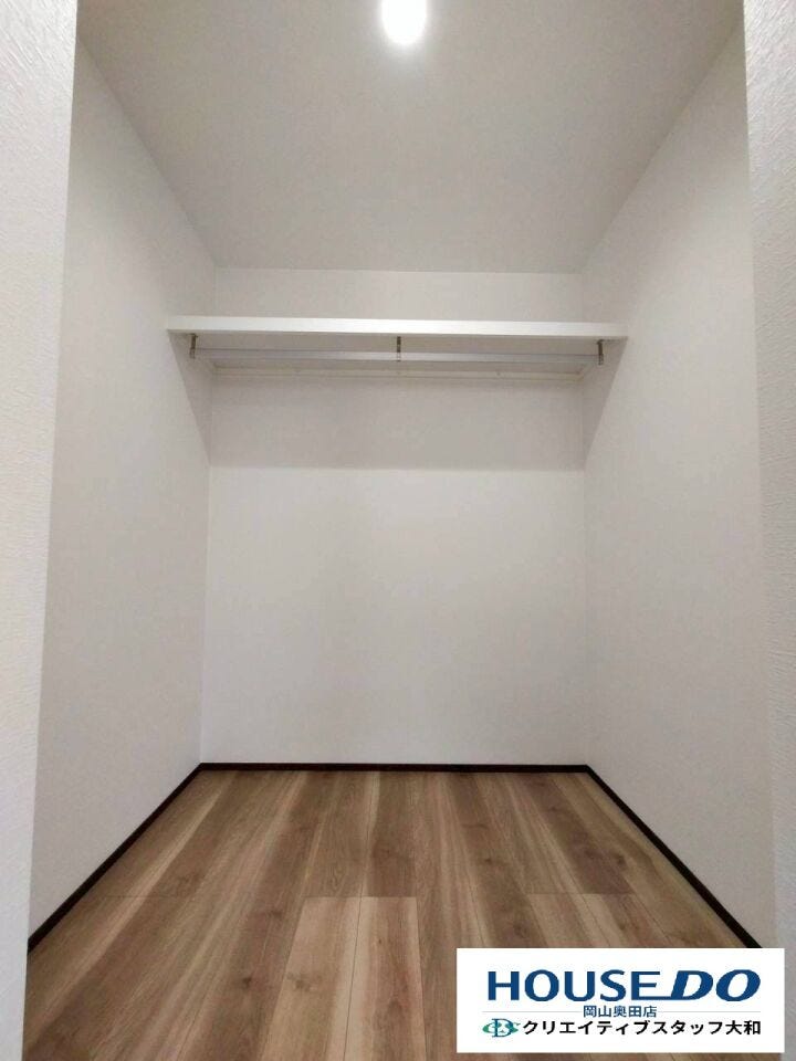 ウォークインクローゼット