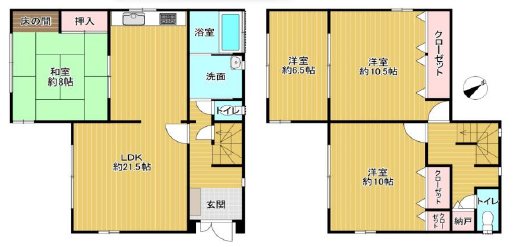 【間取り】