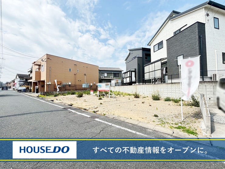 【外観】
小倉北区中井 売土地♪土地面積約56坪♪建築条件付き♪公営水道♪公共下水♪コンビニ・スーパー徒歩圏内