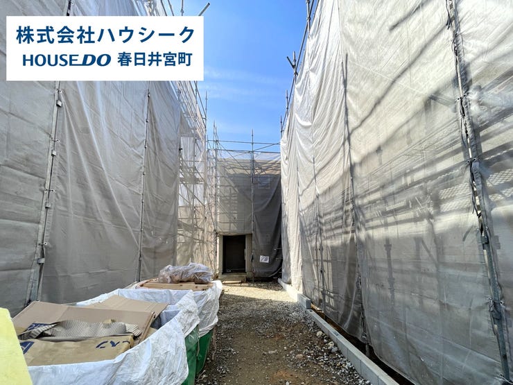 【外観】
2026年3月27日撮影
住宅性能評価物件!
いつでもご案内可能です!